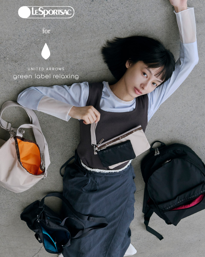 「ユナイテッドアローズ グリーンレーベルリラクシング」とのコラボコレクション